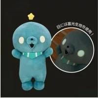 グノーシア ぬいぐるみ 8種コンプセット TVアニメ『グノーシア』ぬいぐるみ vol.2 全4種コンプリート しげみち