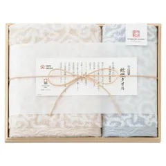 【お取り寄せギフト26R】今治謹製 紋織タオル フェイス1P･ウォッシュタオル1P ブルー IM7715BL(A4)