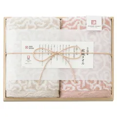 【お取り寄せギフト26R】今治謹製 紋織タオル フェイスタオル2P ピンク IM7720PI(A4)