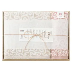 【お取り寄せギフト26R】今治謹製 紋織タオル バス1P･ウォッシュタオル1P ピンク IM7730PI(B4)