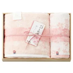 【お取り寄せギフト26R】今治謹製 さくら紋織 木箱入り桜染めバス1P･フェイスタオル1P SM2250(A3)