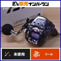 2026年最新】レオブリッツ150の人気アイテム - メルカリ