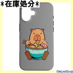 귀여운 애니메이션 카피바라 먹는 일본 라면 재미있는 스마트 폰 케이스 iPhone 16 용 4295