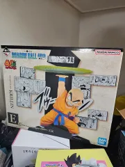 ドラゴンボール フィギュア 一番くじ 40周年 2弾 クリリン E賞