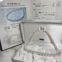 越物》希少な無調色ナチュラルブルーアコヤパールネックレス7-7.5m 