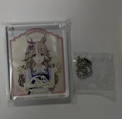 ワンダーアキュート ウマ娘 プリティーダービー 6th EVENT The New Frontier トレーディング CoLotta 秋公演 D グループ グッズ キーホルダー