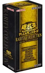 【中古】トレカ(遊戯王) 【BOX】遊戯王OCGデュエルモンスターズ RARITY COLLECTION-PREMIUM GOLD EDITION-