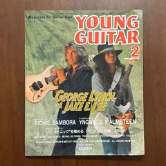 2026年最新】Primal SCREAM ポスターの人気アイテム - メルカリ