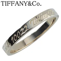 ティファニー ノーツナロー ニューヨーク リング 約15号 幅2.8mm 750YG ショップカード(平成24年) 新品仕上げ済 TIFFANY【24812】