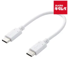 【新品】【ネコポス】 エレコム MPA-CC01PNWH スマホ・タブレット用USBケーブル USB(C-C) スタンダード