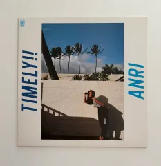 2026年最新】杏里 timelyの人気アイテム - メルカリ