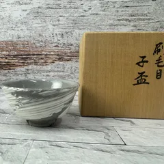 2026年最新】永楽善五郎の人気アイテム - メルカリ