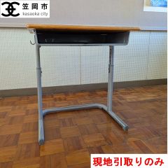 単品】学校机 学習机 勉強机JIS規格 2号 木目天板 幅60cm - メルカリ