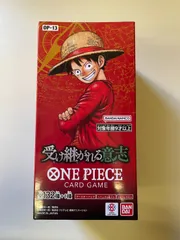 【新品・未開封】ワンピースカード　受け継がれる意志 1BOX テープ付き