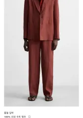 ザラ リネン100% スーツ パンツ 30