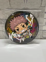 【N1-04】◎ 呪術廻戦　虎杖悠二　セガラッキーくじ　缶バッチ