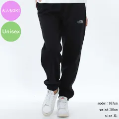 新品 THE NORTH FACE Kids ザ ノースフェイス キッズ NF0A8EAUJK31 REFLECT LOGO  ジョガー スウェットパンツ 長ズボン 大人もOK