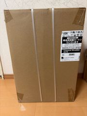 Item thumbnail for item a19c3ec4-f32c-43fd-81b1-33ffa96e423b