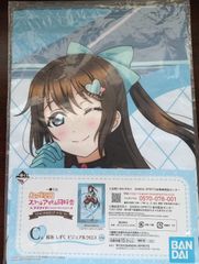 [이치 반 쿠지 러브라이브! 니지가사키 학원 스쿨 아이돌 동호회 TOKIMEKI 아라 모드!]의 사쿠라자카 시즈쿠 비주얼 크로스
