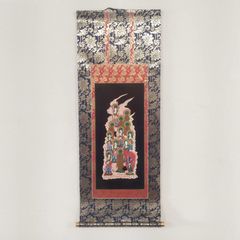 Item thumbnail for item 3d77aca3-0b44-48f0-acf5-f56f1dac9543