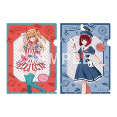 新品 【推しの子】『【47都道府県の子】』 クリアファイルセット ルビー（大阪府）& 有馬かな（兵庫県） [ネコポス]