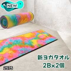 Item thumbnail for item 76766cc8-c2f3-466f-b23a-61380a82a91c