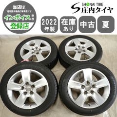 屋内保管】トヨタ純正ホイール＆アイスナビ7 195/65R15 4本 - メルカリ