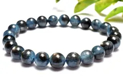 【１点物】南アフリカ産◇金属シラー ブラックアクアマリン　7.5mm　ブレスレット パワーストーン 天然石 _MC4171
