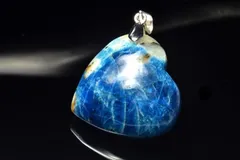 【１点物】シルバー925◇高発色 ブルーハックマナイト　21x21mm　ハート ペンダントトップ パワーストーン 天然石 _PC8968