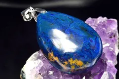 【１点物】シルバー925◇高発色 アズライト(藍銅鉱)　32x23mm　ドロップ ペンダントトップ パワーストーン 天然石 _PC8997