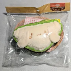 【新品】シナモロール ポーチ シナモンサンド／サンリオ キャラクターポーチ 小物入れ ボールチェーン付き