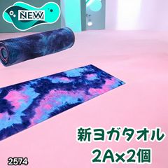 Item thumbnail for item c7f85451-2deb-4d14-8d6f-3499a09c82e4