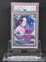 2026年最新】頂上決戦 box 特典の人気アイテム - メルカリ