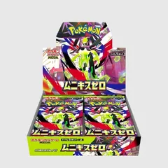 ポケモンカードボックス ムニキスゼロ 拡張パック ゲーム 1Box 30パック5枚入り BOX Pokemon Card Game MEGA Expansion Pack Mega Munikis Zero
