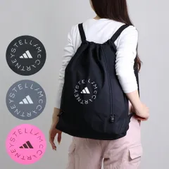 アディダスバイステラマッカートニー ADIDAS BY STELLA MCCARTNEY バックパック リュックサック ジムサック ナップサック JJ4693 KB7812 KF3532