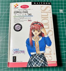 ときめきメモリアル 古式ゆかり ドレス ガレージキット - メルカリ