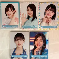 日向坂46 佐々木美玲 コンプセット NL1014P f115