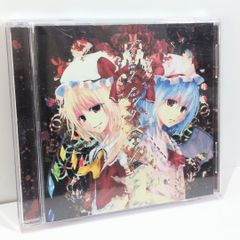 Funny party in the Fog ゆよゆっぺ - メルカリ