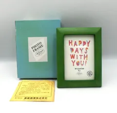 【TAKA68-49】◇ラドンナ　木製フォトフレーム　グリーン　写真立て