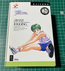 ときめきメモリアル グラスセット 藤崎詩織 美樹原愛 片桐彩子 如月