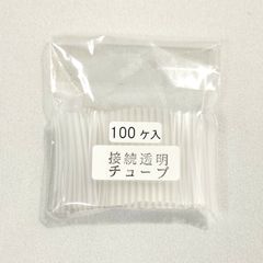 TRUST 10 水素発生剤 30包入り - メルカリ