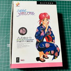 ときめきメモリアル グラスセット 藤崎詩織 美樹原愛 片桐彩子 如月