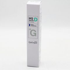 ビーグレンHQ1セラム美容液　15g 新品未開封品　2本セット 新品未開封 b.glen ビーグレン HQ1 セラム 15g 期限2028/2/28 CR8-01