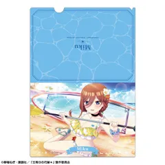 【新品】五等分の花嫁＊ クリアファイル Ver.2 デザイン08 中野三玖 B【正規品】