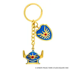 【新品】ドラゴンクエスト キーホルダー ロトの兜＆ロトの盾【正規品】