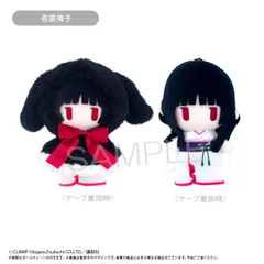 2026年最新】壱原侑子の人気アイテム - メルカリ