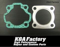 47mm/70cc(68cc)ボアアップキット ライブディオ系 - メルカリ