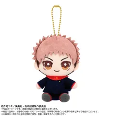 【新品】【再販】呪術廻戦 Chibiぬいおすわりマスコット 虎杖 悠仁【正規品】