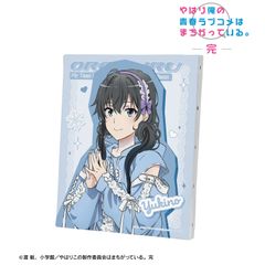 やはり俺の青春ラブコメはまちがっている。 キャンバスアートC94