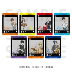 【新品】TVアニメ 家庭教師ヒットマンREBORN！ トレーディングSNS風クリアカード 7個入り1BOX【正規品】